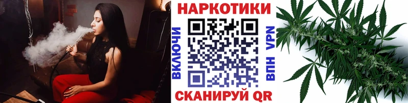 Где купить наркоту Адыгейск ГАШ  Cocaine  Меф мяу мяу  СОЛЬ  Псилоцибиновые грибы  МАРИХУАНА 