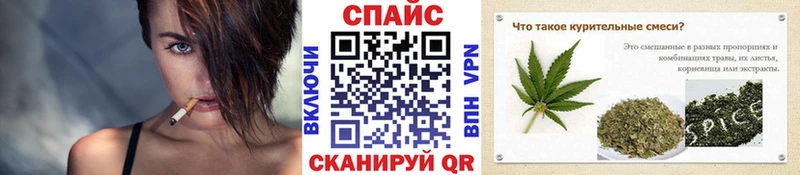 omg как войти  Адыгейск  БУТИРАТ буратино 