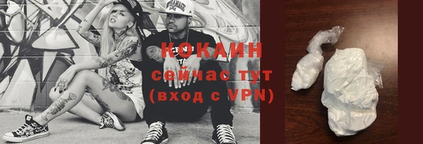 круглые Инсар