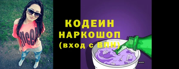 круглые Инсар