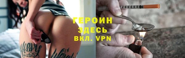 молекула духа Иннополис