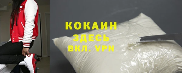 круглые Инсар
