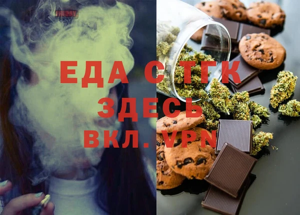 круглые Инсар