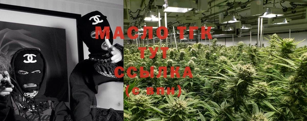 молекула духа Иннополис