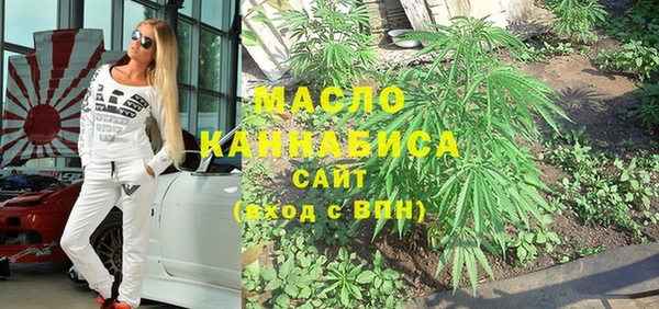 круглые Инсар