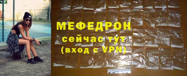 круглые Инсар