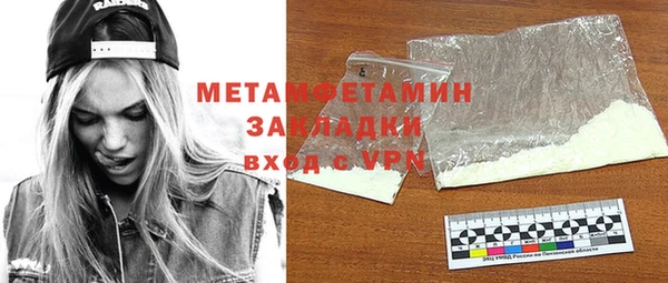 круглые Инсар