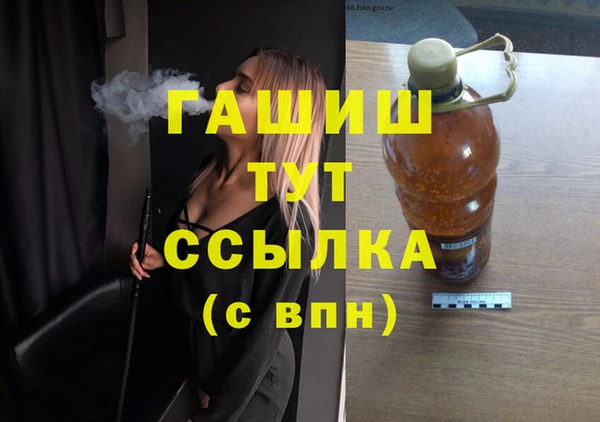 круглые Инсар