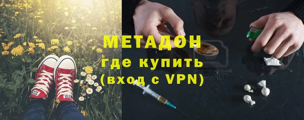 прущая мука Аркадак