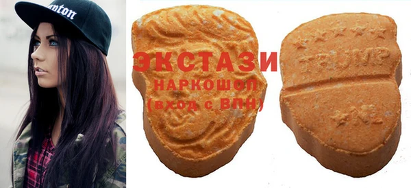 круглые Инсар