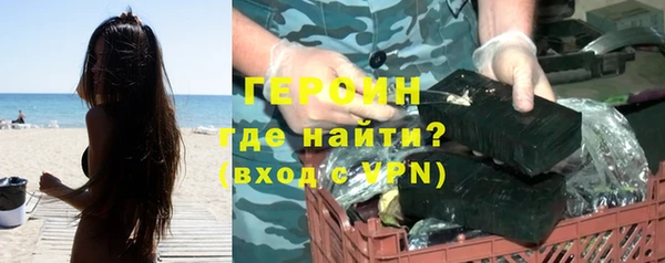 молекула духа Иннополис