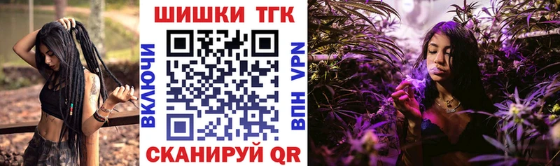 Марихуана тримм  где можно купить наркотик  blacksprut как зайти  Адыгейск 